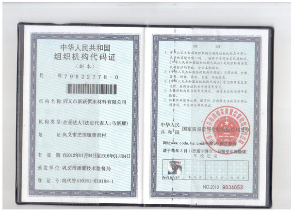 �M���Y�����a