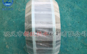 ���y���ÿ��������z���^���S���I(y��)���a(ch��n)